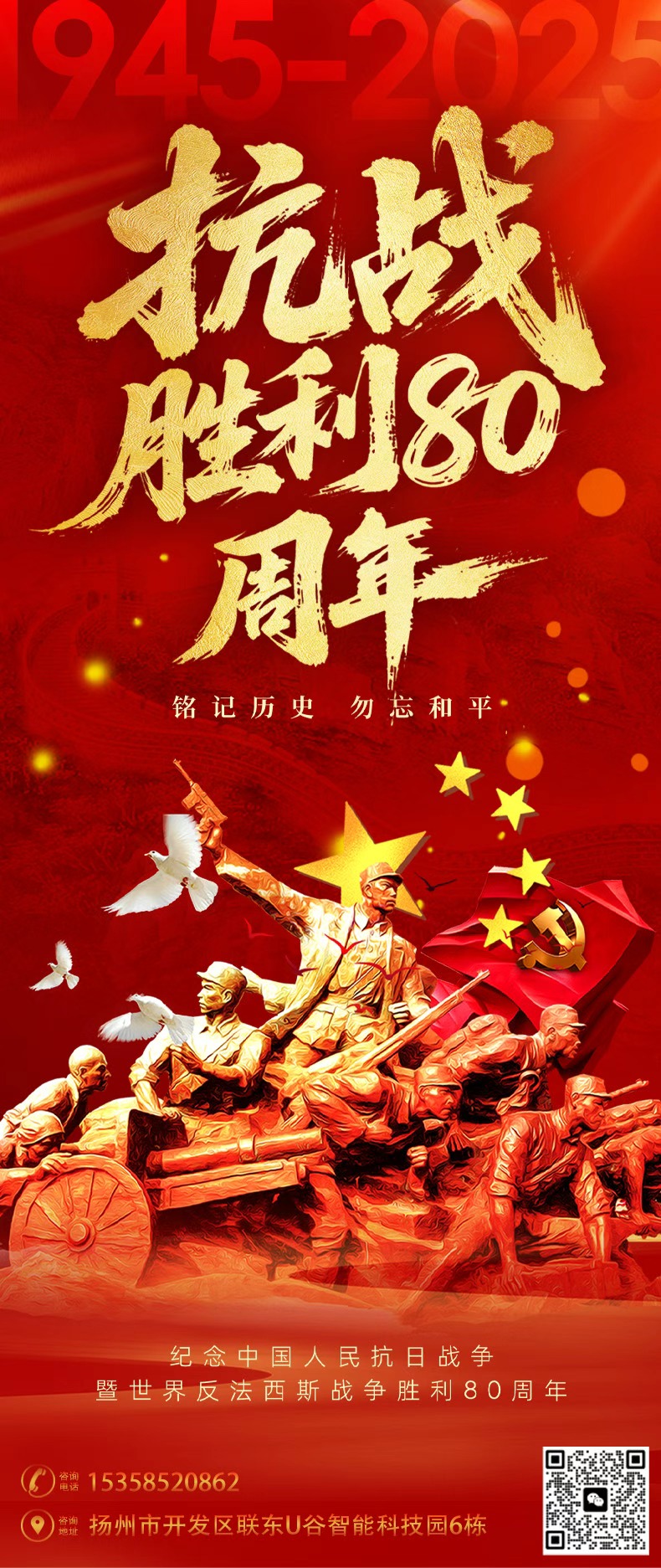 6911dcf22e5f762fc81666c1fe86704f