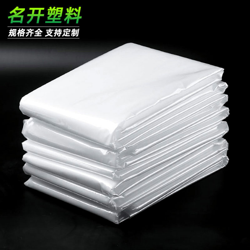 防塵（chén）袋