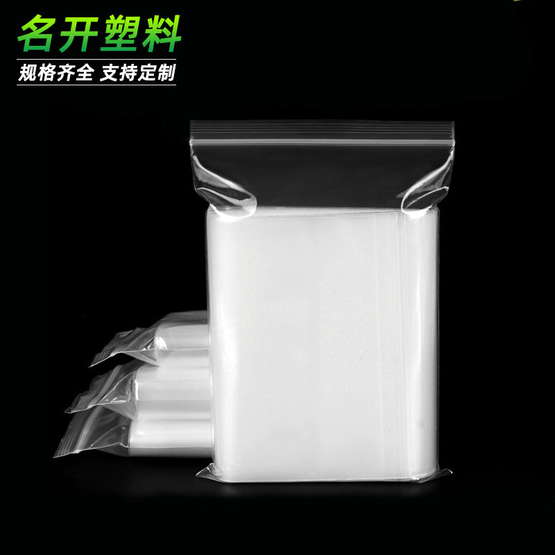 自（zì）封（fēng）袋