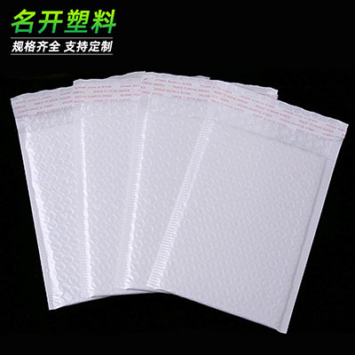 亞光膜（mó）氣（qì）泡信封袋
