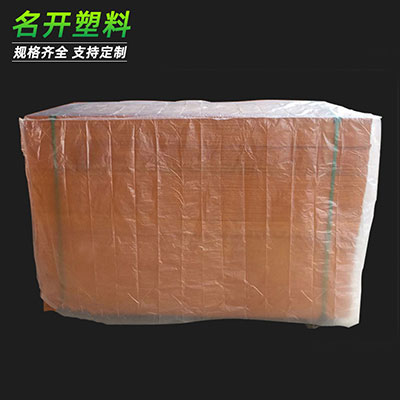 po四方（fāng）袋