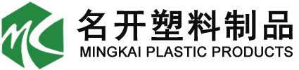 91污视频塑（sù）料製品