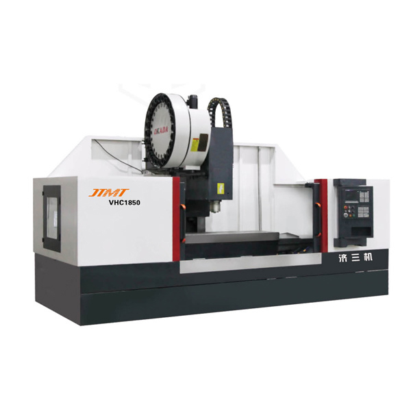 山東立式（shì）加工中心