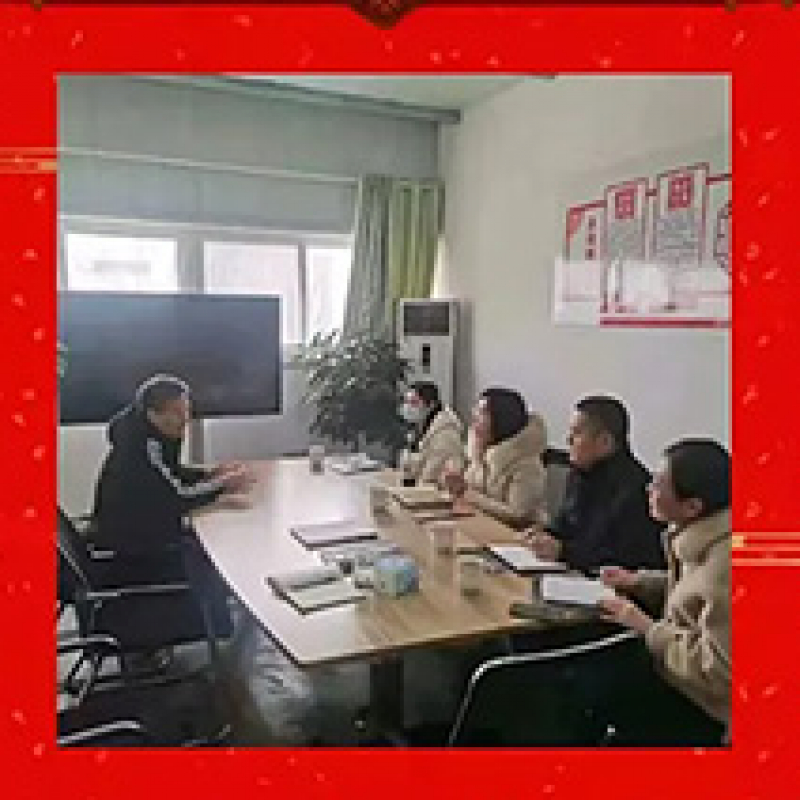 平(píng)陰縣人民政府丁芳副縣長一行到公司調研(yán)