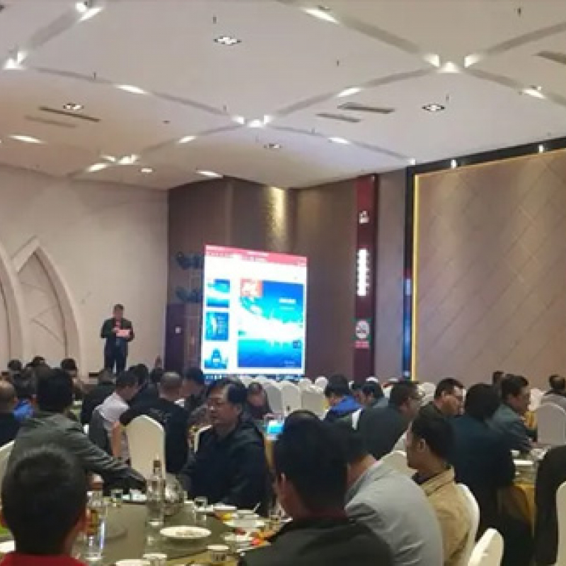 平原（yuán）地區機床展示（shì）暨客戶聯誼會召開