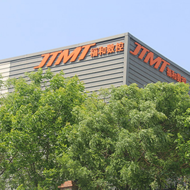 鑽攻(gōng)加工中心