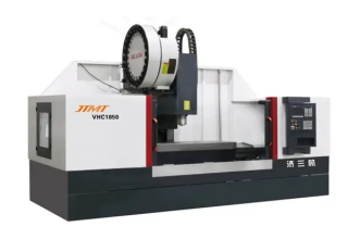 數控立式加工中心（xīn）