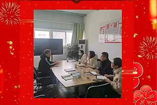 平陰縣人民政府丁芳副縣長一行到公（gōng）司調研