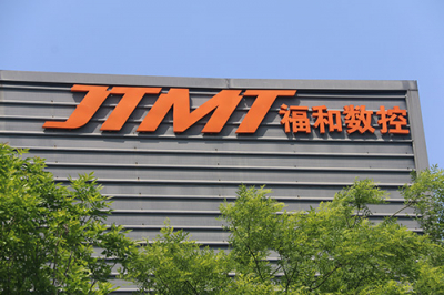 數控立（lì）式雙端（duān）麵磨（mó）床