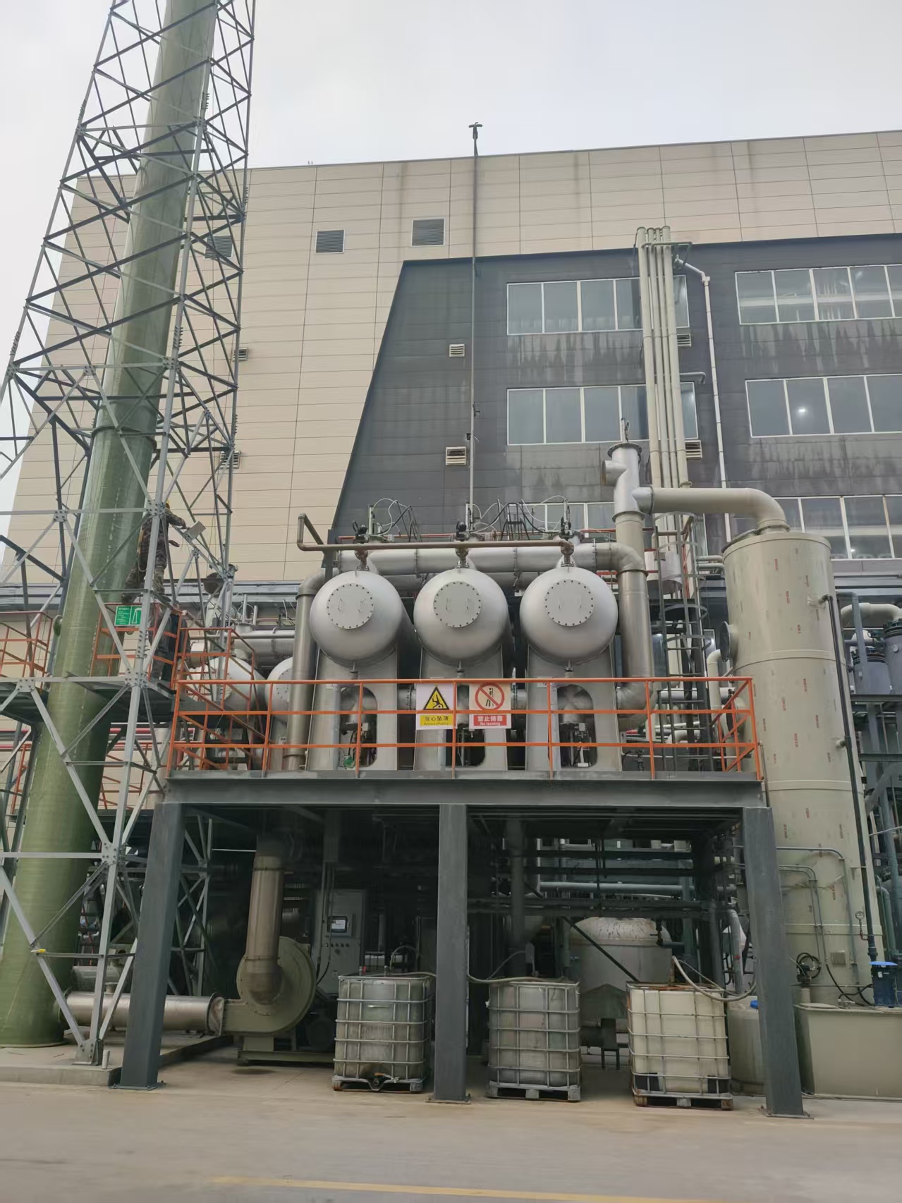 活性炭吸附蒸汽脫附冷凝回收在醫藥化工廢氣（qì）治理的應用