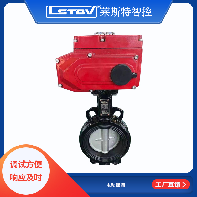 5fc879ee3292c